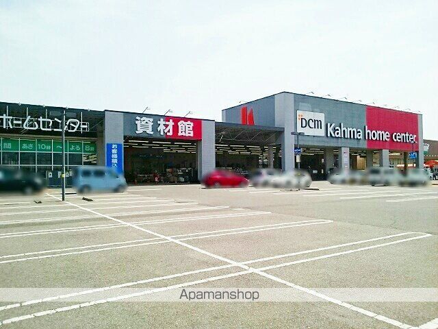 ホームセンター　ＤＣＭカーマ　愛西店（ホームセンター）まで2500m