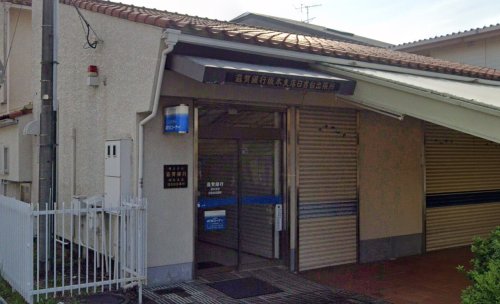 銀行　（株）滋賀銀行 支店坂本支店日吉台出張所（銀行）まで702m