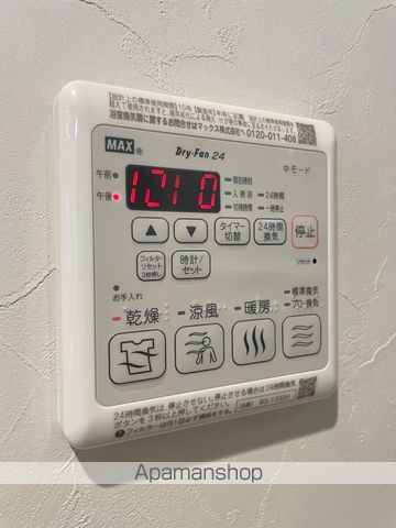 その他　同一施工の類似写真