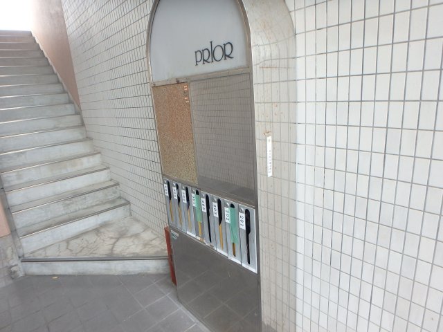 その他共有部分　集合ポストです