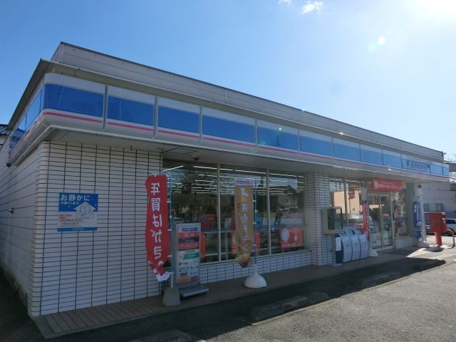 コンビニ　ローソン 千葉西都賀店（コンビニ）まで352m