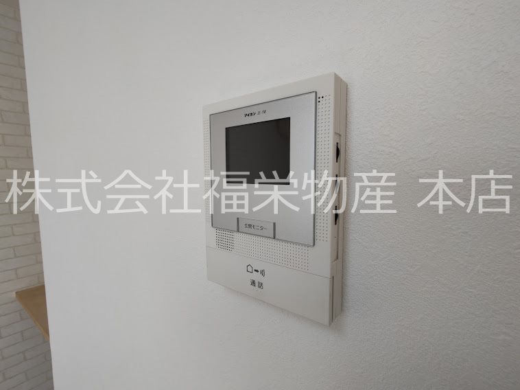 セキュリティ　モニターホン