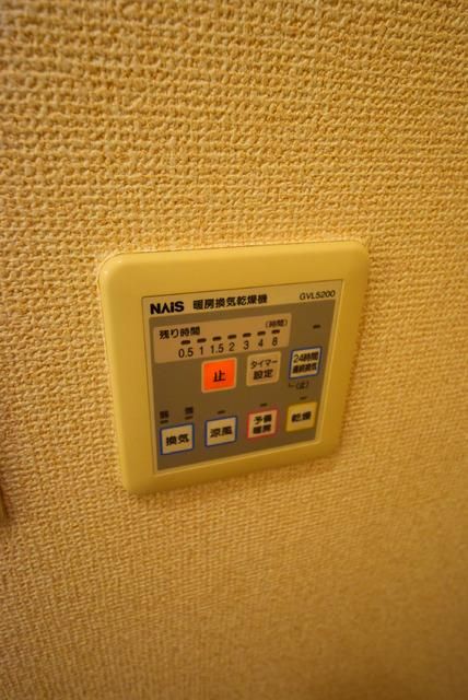 その他　★★浴室乾燥機付き★★