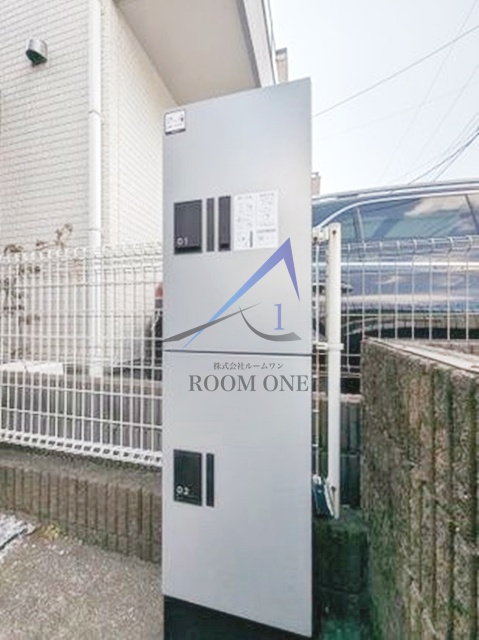 その他共有部分　宅配ボックスです。