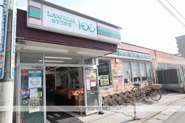 コンビニ　ローソンストア１００小川西町店（コンビニ）まで1887m