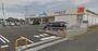 ドラックストア　ウエルシア鹿嶋平井店（ドラッグストア）まで376m