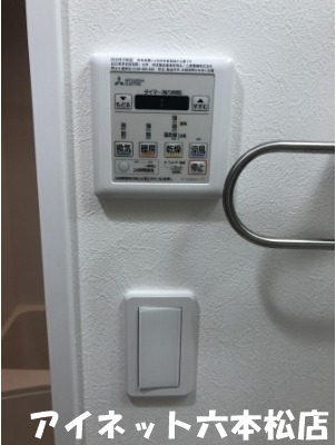 その他　浴室乾燥機付きです。