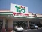 スーパー　ティオ東岡山店（スーパー）まで478m