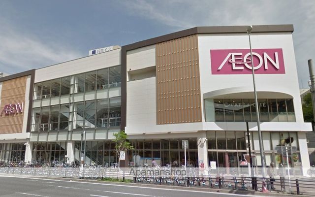 ショッピングセンター　イオン金山（ショッピングセンター）まで1200m