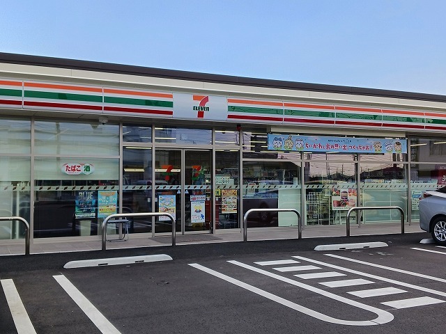 コンビニ　セブンイレブン宮の内4丁目店（コンビニ）まで1100m