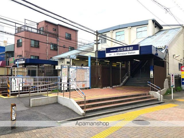 その他　京成高砂駅（その他）まで1466m
