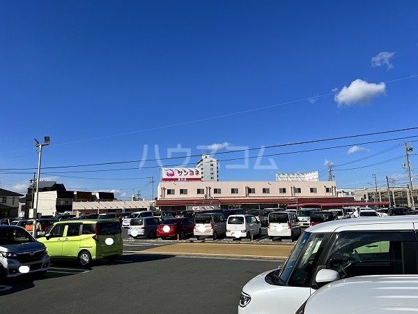 スーパー　サンヨネ 豊川店（スーパー）まで395m