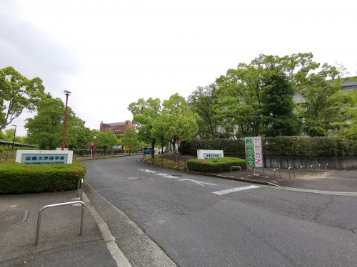 大学・短大　私立近畿大学医学部（大学・短大）まで2875m