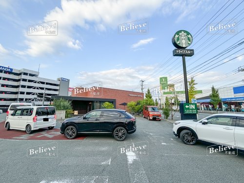 飲食店　スターバックスコーヒー　久留米東櫛原店（飲食店）まで589m