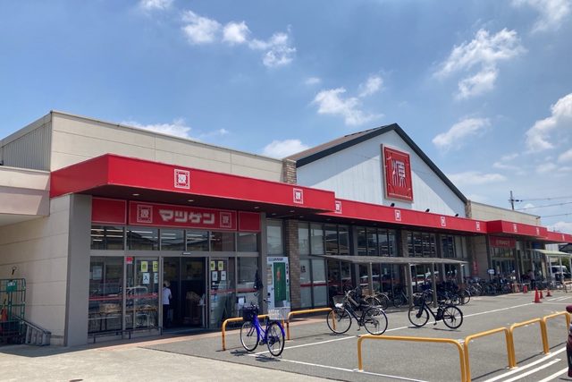 スーパー　松源岸和田中井店（スーパー）まで1031m