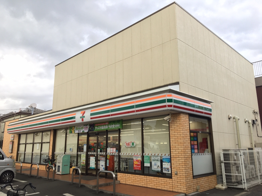 コンビニ　セブンイレブン 江戸川松本2丁目店（コンビニ）まで451m