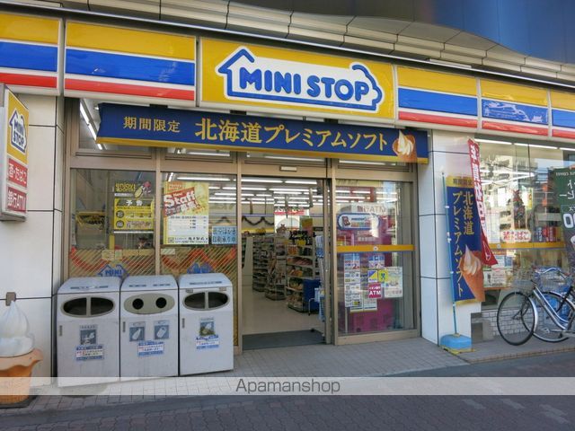 コンビニ　ミニストップ（コンビニ）まで118m