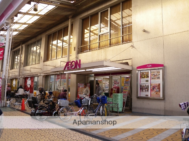 スーパー　イオン八尾御坊前店（スーパー）まで387m