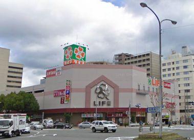 スーパー　ライフ 神戸駅前店（スーパー）まで175m