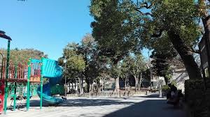 公園　池上五丁目公園（公園）まで349m