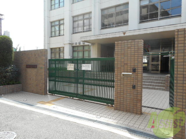 中学校　柴島中学校（中学校）まで584m