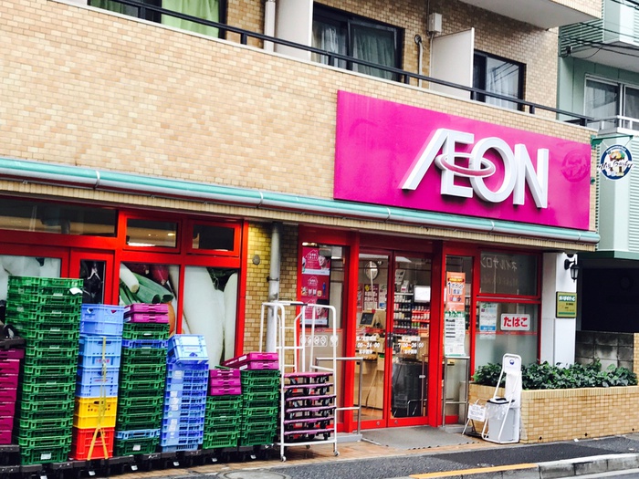 スーパー　まいばすけっと　鷺ノ宮駅南店（スーパー）まで313m
