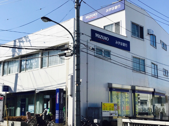銀行　みずほ銀行　鷺宮支店（銀行）まで410m