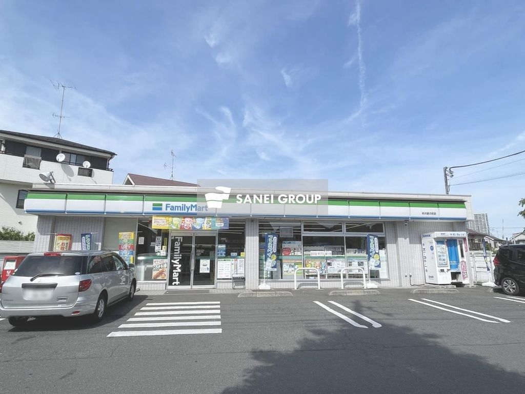 コンビニ　ファミリーマート 所沢星の宮店（コンビニ）まで180m