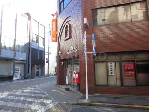 郵便局　池袋四郵便局（郵便局）まで568m