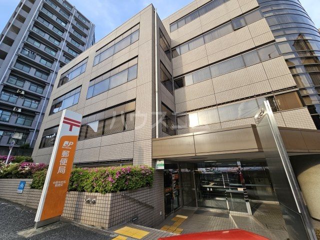 郵便局　中野本町五郵便局（郵便局）まで813m