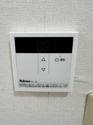 その他設備　別部屋参考写真