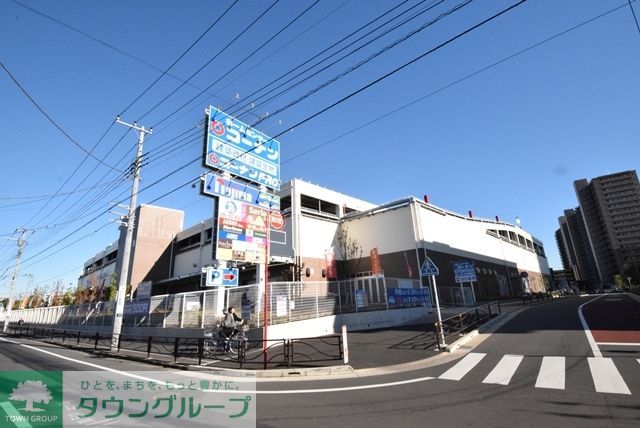 ショッピングセンター　マックハウスコーナン川崎小田栄店（ショッピングセンター）まで900m