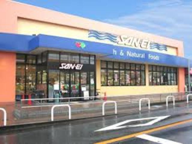 スーパー　サンエー上松店（スーパー）まで1447m