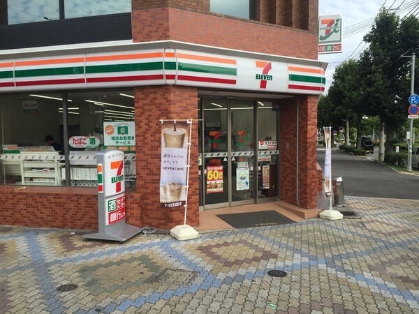 コンビニ　セブンイレブン神戸湊町4丁目店（コンビニ）まで190m