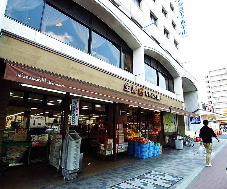 スーパー　生鮮館なかむら 堀川店（スーパー）まで439m