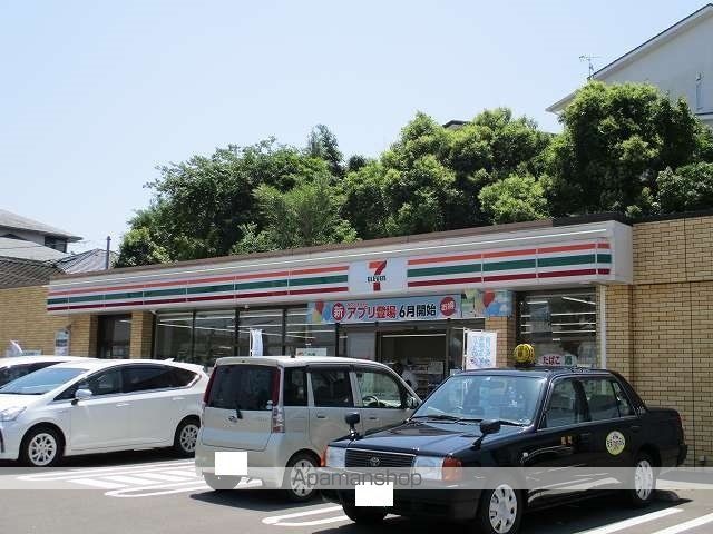 コンビニ　セブンイレブン宮崎大坪町店（コンビニ）まで400m