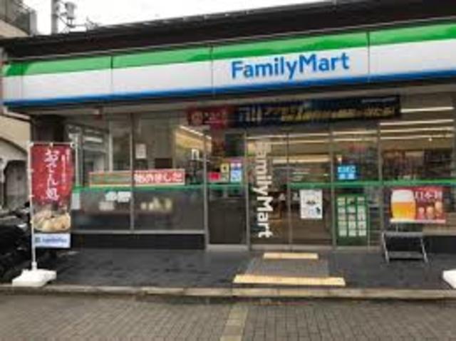 コンビニ　ファミリーマート堀川綾小路店（コンビニ）まで917m