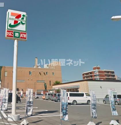 コンビニ　セブンイレブン 函館十字街店（コンビニ）まで660m