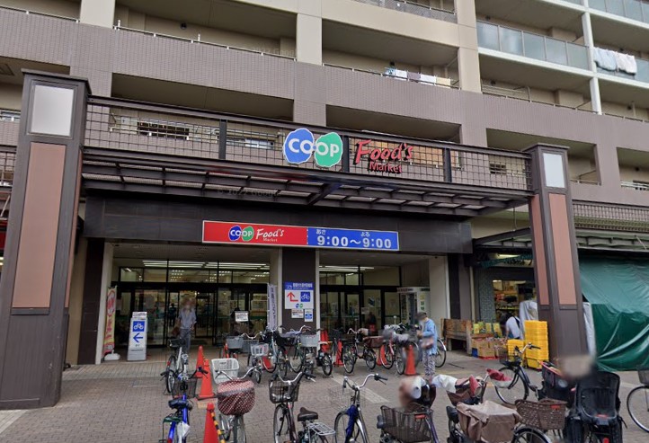 スーパー　コープ尼崎近松（スーパー）まで504m