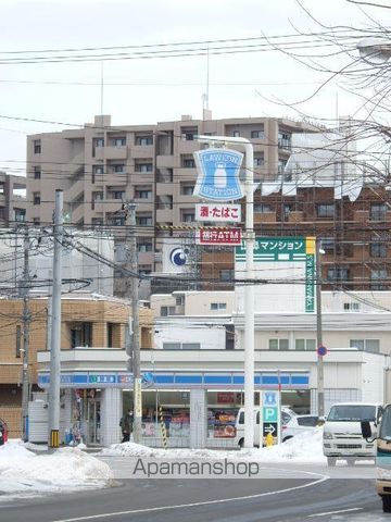 コンビニ　ローソン（コンビニ）まで1187m