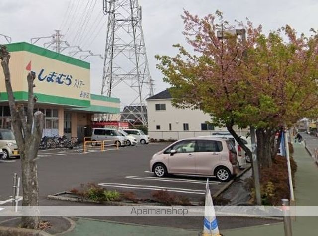 スーパー　しまむらストアー長持店（スーパー）まで972m