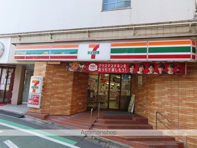 コンビニ　セブンイレブン（コンビニ）まで1027m