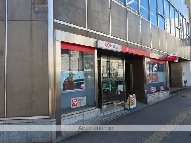 銀行　（株）三菱ＵＦＪ銀行／大塚支店（銀行）まで1108m