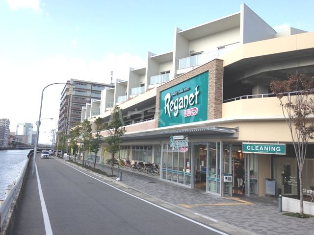 スーパー　にしてつストア レガネット地行（スーパー）まで608m
