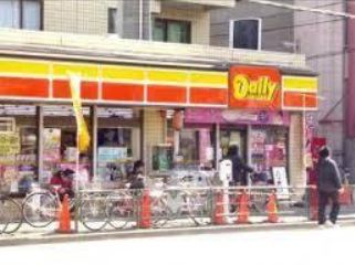 コンビニ　デイリーヤマザキ丸八通り店（コンビニ）まで165m