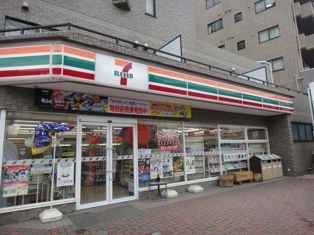コンビニ　セブン‐イレブン 川崎梶ヶ谷駅入口店（コンビニ）まで450m