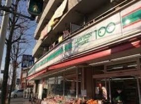 コンビニ　ローソンストア100梶ヶ谷三丁目店（コンビニ）まで200m