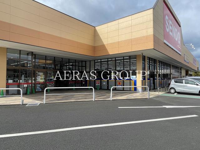 スーパー　SENDO 古市場プラザ店（スーパー）まで451m