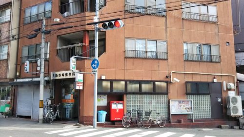 郵便局　大阪野崎郵便局（郵便局）まで251m