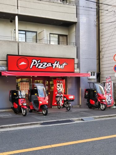 飲食店　ピザハット梅田店（飲食店）まで240m